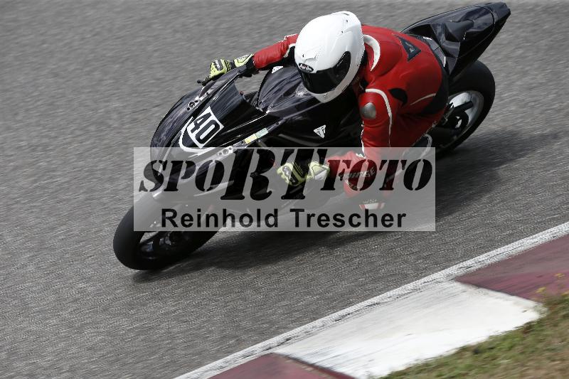 /30 27.07.2026  Dunlop Ride und Test Day ADR/Gruppe gelb Erfahren/40
